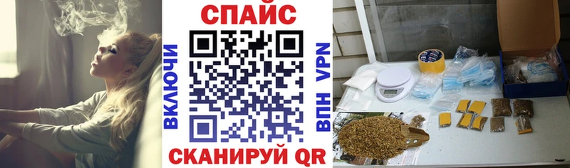 БУТИРАТ буратино  Купить закладки  Андреаполь 