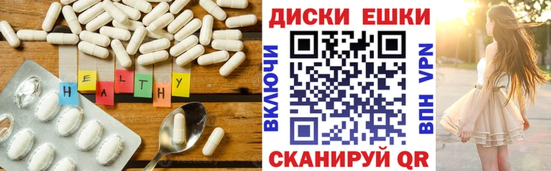 Купить закладки  Андреаполь  Экстази 280мг 