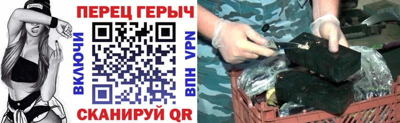 Купить где  Андреаполь  Героин белый 