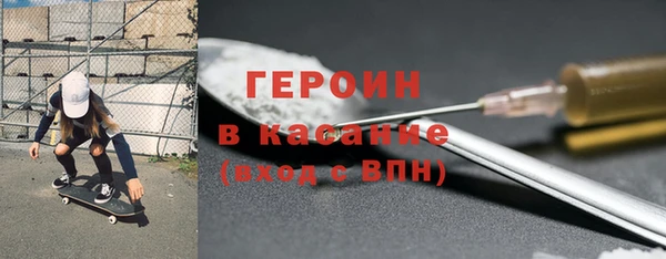 гашиш Армянск
