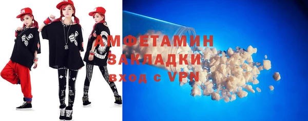 твердый Аркадак