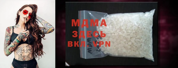 твердый Аркадак