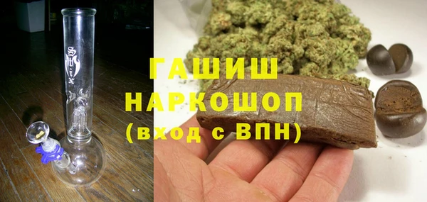 скорость mdpv Арсеньев