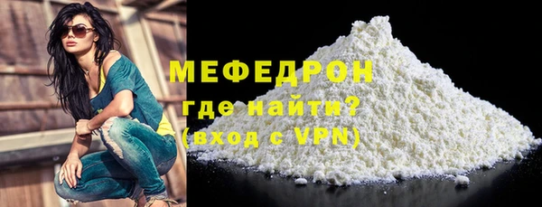 твердый Аркадак