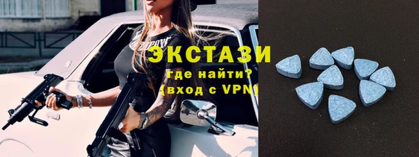 гашиш Армянск