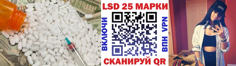 ЛСД экстази ecstasy  Купить  Андреаполь 